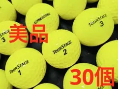 ツアーステージ EXTRA DISTANCE 30個　　イエロー