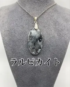 Item thumbnail for item 6c9b5595-e565-4c82-84a0-388536e1d42f