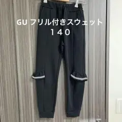 Item thumbnail for item 7ad76f0d-b831-4d77-9b22-7618c108ad05