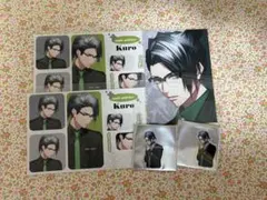 DYNAMIC CHORD ダイナー　kuroセット