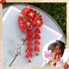 Item thumbnail for item 2655dae4-41ac-48f9-9f21-a009fa5986c9