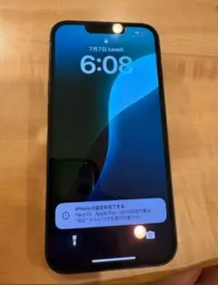 iPhone 13　256gb simフリー