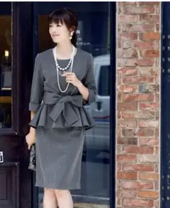 Item thumbnail for item 8877bbd5-b580-447a-a01e-3e5fa5e50ae8