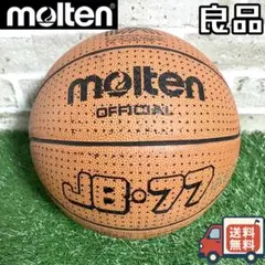 2025年最新】モルテン バスケットボール jb77の人気アイテム