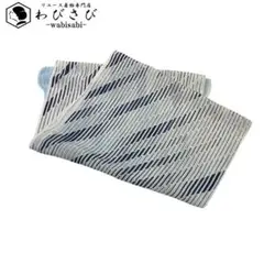 Item thumbnail for item 8cf493bc-cc73-4513-99d2-a8a9b44b70bf