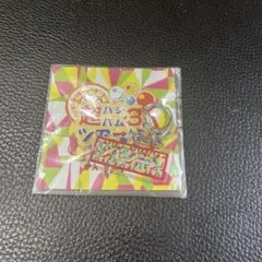 ハジ→キーホルダー