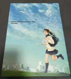 【非売品】ラブプラス　販促POP NEW ラブプラス　ラブプラス＋　ミノタロー 2025年最新】Yahoo!オークション -非売品(ラブプラスの中古品