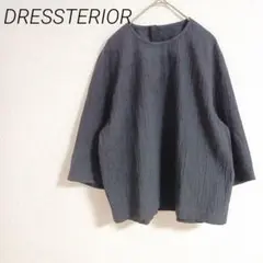 DRESSTERIOR ダークグレー クルーネック Tシャツ　M カジュアル