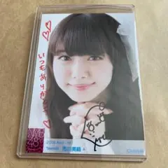 2025年最新】NMB48 市川美織 直筆サインの人気アイテム - メルカリ