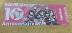 BanG Dream! 10th チケット風カード　シリアル未使用　ポピパ