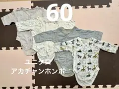 Item thumbnail for item 8a2cef89-8e27-45b9-b117-729c9e582ab2
