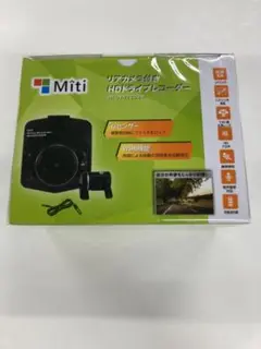 122)Miti リアカメラ付きHDドライブレコーダー