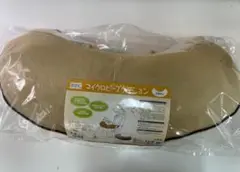 Item thumbnail for item 2390a0d5-99bc-4988-962f-dba53ce63d6a