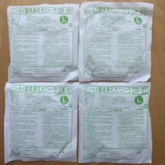 酸素用鼻カニューレ　カヌラ　酸素水素鼻腔