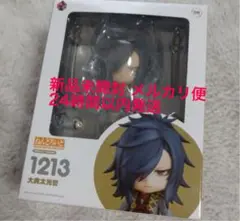 【新品⭐︎未開封】ねんどろいど 刀剣乱舞 大典太光世 1213 ねんどろいど 大典太光世