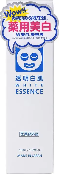 透明白肌 薬用Wホワイトエッセンス 美容液 50mL
