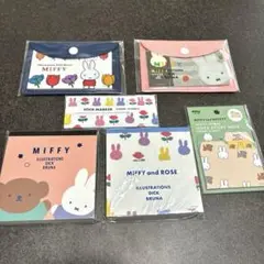ミッフィー　ケース付メモ　メモ　付箋　インデックス付箋　文具セット④ 新品