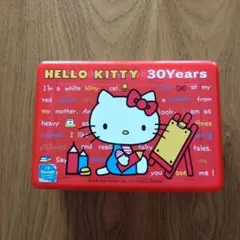 Item thumbnail for item 3168196a-d929-4551-9a49-3f311b9df775