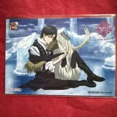 新テニスの王子様 FEEL MEE 特典 ジャケット柄 ブロマイド 跡部景吾