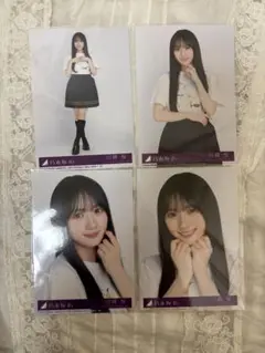 川﨑桜 生写真 Same numbers 封入 4種 コンプ 乃木坂46