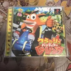 クラッシュバンディクーレーシング　ps1 ソフト　2