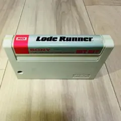 ソニー MSXゲームソフト ロードランナーⅡ & バンゲリングベイ　2枚セット 2025年最新】ロードランナー msxの人気アイテム - メルカリ