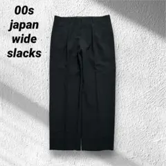 00s japan wide summer slacks BLK M