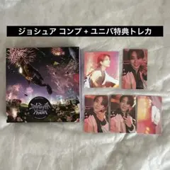 SEVENTEENTH HEAVEN PM 10:23 Ver. ジョシュア