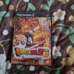 ドラゴンボールZ3