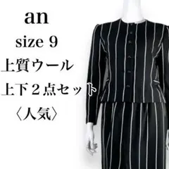Item thumbnail for item 2c55f006-eb7c-4c67-a140-eb399203814f