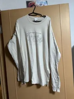 Unmask alive ロンT