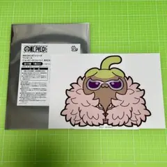 ワンピース　ニャンピース BIGステッカー MEGA CAT ドフラミンゴ