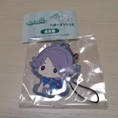 イナイレ ラバスト 吹雪