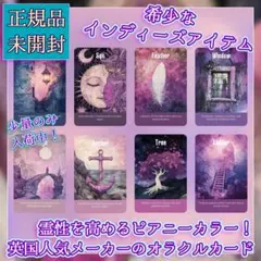 Item thumbnail for item 9fada66d-ddb7-4cea-8ed5-080779722a70