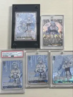 青色担当　雪花ラミィ　PSA10 ヴァイスシュバルツ ホロライブ 青色担当 雪花ラミィ sp psa10
