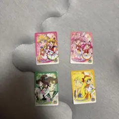 セーラームーン　カード