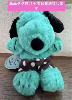 Item thumbnail for item 7681897b-f0a9-49e8-a81c-04ea1625f2f1