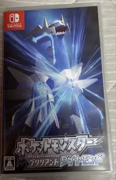 Switchソフト