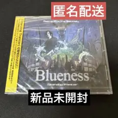 Blueness / Starving Trancer 新品未開封