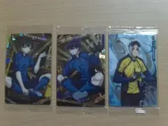 ブルーロック　ウエハース