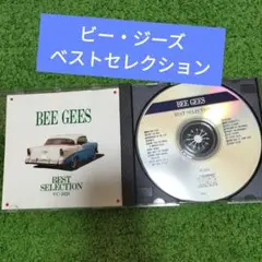 ビー・ジーズ　ベスト　BEE GEES BEST SELECTION