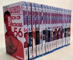 BLEACH(ブリーチ)/久保帯人 第56巻〜第74巻 全18冊セット