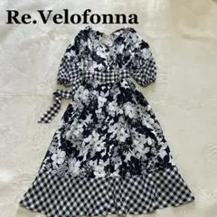 ヴェロフォンナ 前開き ウエストベルト 花柄 チェック フレアワンピース 日本製