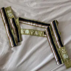 テニプリ 立海 はちまき
