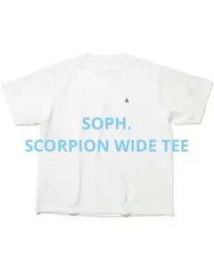 美品 SOPH. ソフ SCORPION WIDE TEE Tシャツ ホワイトL