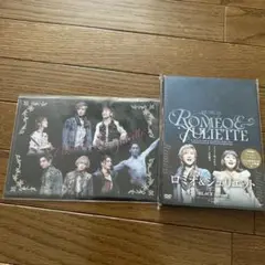 2025年最新】ロミオ&ジュリエット dvd古川雄大の人気アイテム