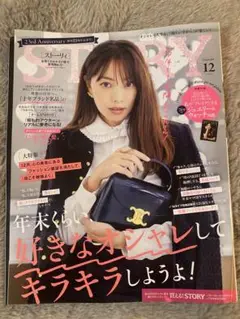 Item thumbnail for item 6e50c96c-d1f6-4171-8f77-0858b7c04297