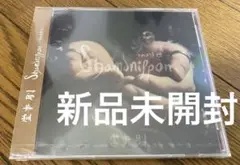 堂本剛【SHAMANIPPONラカチノトヒ】新品未開封