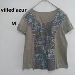 villed'azur オリーブグリーン ラウンドネック Tシャツ М