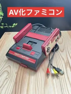 元祖 AV化ファミコン ブラック!